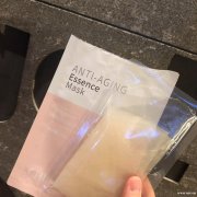 皮肤暗黄干燥用什么护肤品？可能你需要这款自然兰童颜面膜