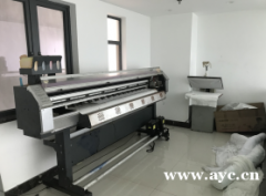 夏河县5.7级地震 墨创数码印花设计培训