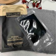 皮肤干燥暗黄怎么办？名膜壹号黑金面膜好吗