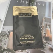 皮肤干燥暗黄怎么办?名膜壹号黑金面膜好吗 皮肤干燥暗黄怎么办?名膜壹号黑金面膜好吗