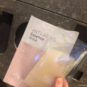 皮肤干燥用什么面膜好？不妨试一下这款自然兰面膜