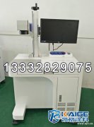 珠海水性环氧煤沥青防腐涂料介绍及用途