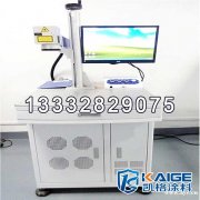 水性环氧沥青防腐漆和水性环氧煤沥青涂料区别