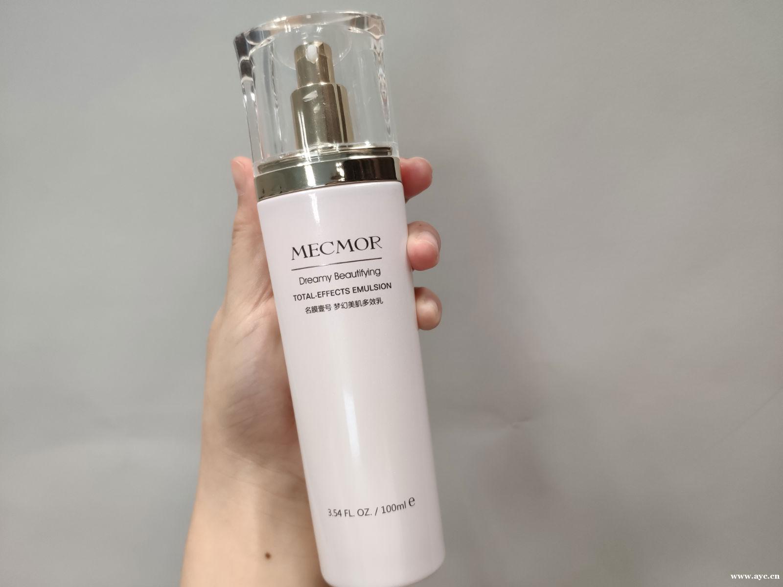 秋天皮肤干燥保湿,名膜壹号梦幻系列水乳 秋天皮肤干燥保湿,名膜壹号梦幻系列水乳