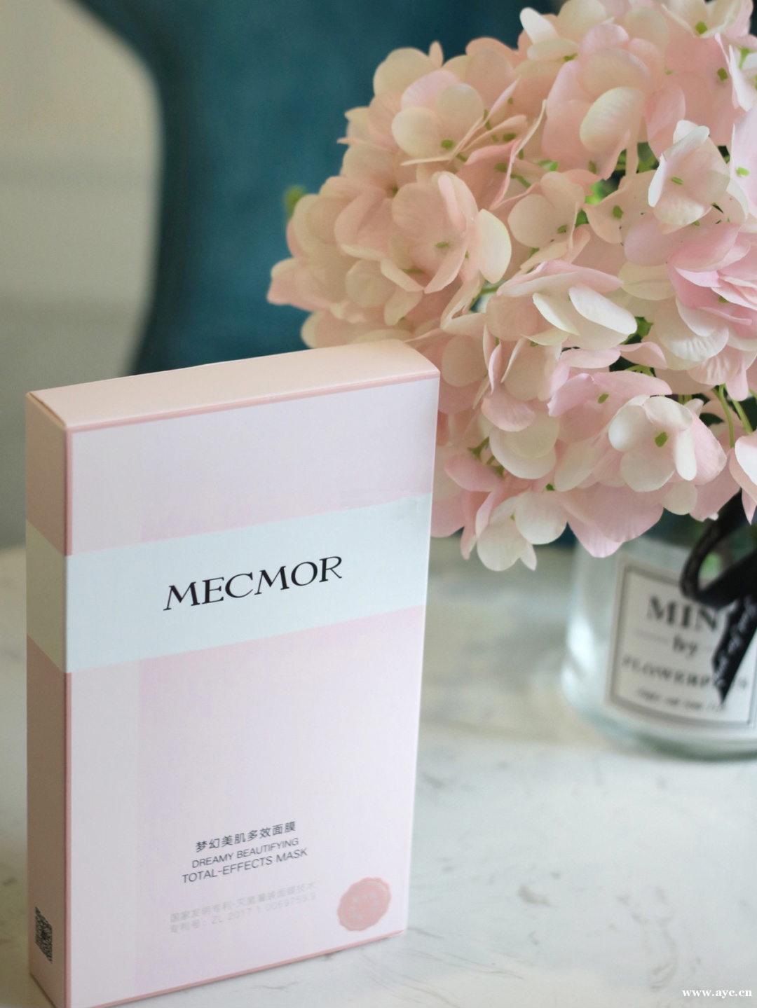 名膜壹号补水抗初老,梦幻美肌多效面膜好不好 名膜壹号补水抗初老,梦幻美肌多效面膜好不好