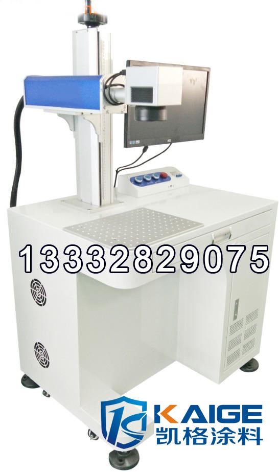 凯格涂料 佛山锤纹漆的施工办法通常分为三种 凯格涂料 佛山锤纹漆的施工办法通常分为三种