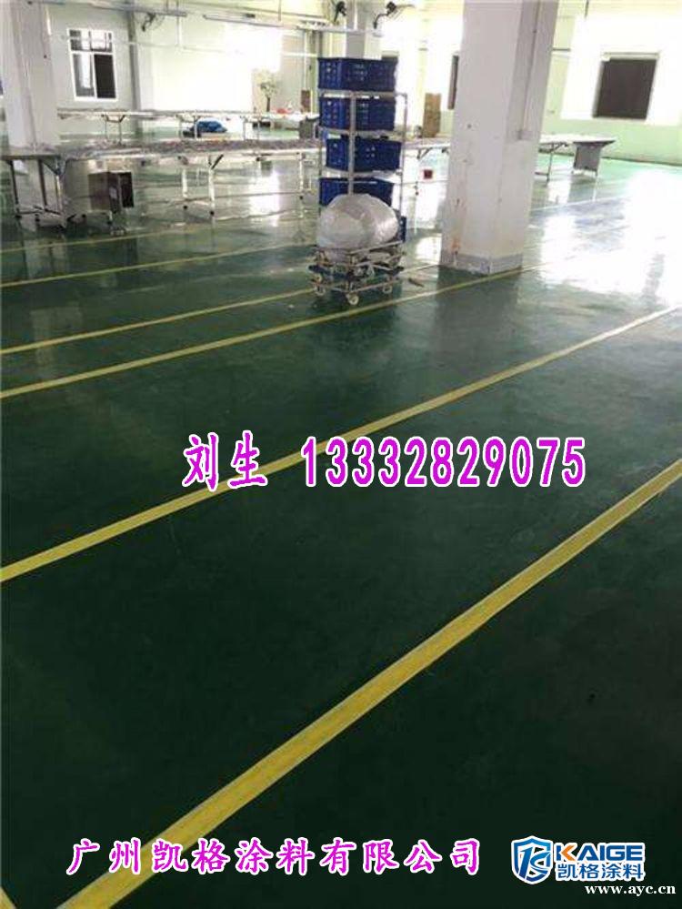 凯格涂料 珠海丙烯酸锤纹漆分类 广州水性环氧中间漆 凯格涂料 珠海丙烯酸锤纹漆分类 广州水性环氧中间漆