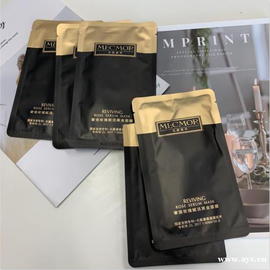 国产适合干性皮肤的护肤品,名膜壹号护肤品靠谱吗 国产适合干性皮肤的护肤品,名膜壹号护肤品靠谱吗