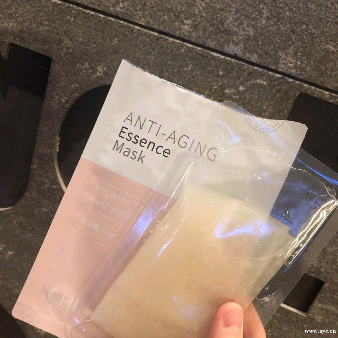 皮肤干燥如何补水?推荐自用款“抗初老”的自然兰童颜面膜 皮肤干燥如何补水?推荐自用款“抗初老”的自然兰童颜面膜