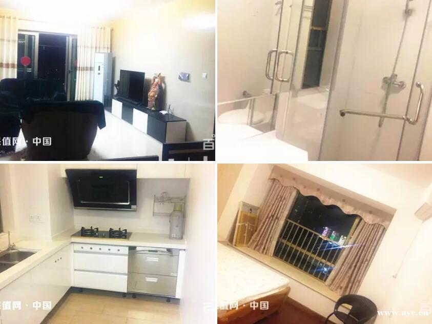 锦绣国际四期 豪装3房带主套 家电齐全拎包入住 2600元 锦绣国际四期 豪装3房带主套 家电齐全拎包入住 2600元