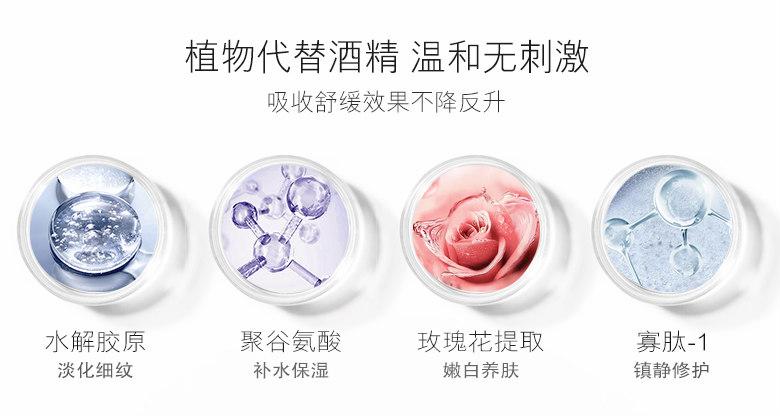 自然兰童颜面膜效果到底怎么样?自然兰童颜面膜哪里有的卖? 自然兰童颜面膜效果到底怎么样?自然兰童颜面膜哪里有的卖?