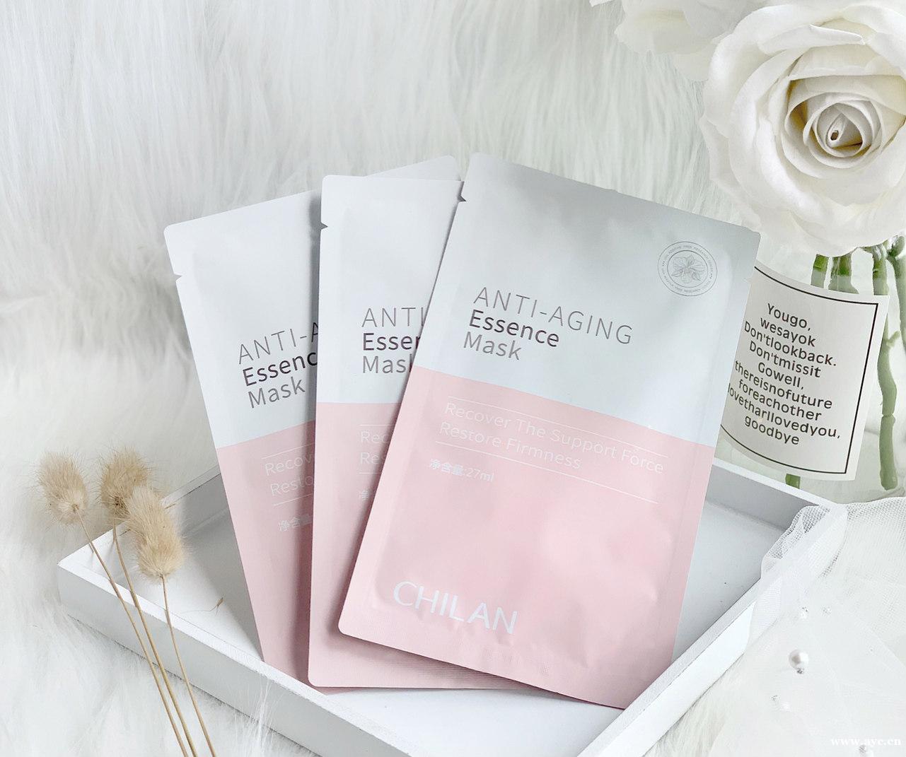 自然兰童颜面膜效果到底怎么样?自然兰童颜面膜哪里有的卖? 自然兰童颜面膜效果到底怎么样?自然兰童颜面膜哪里有的卖?