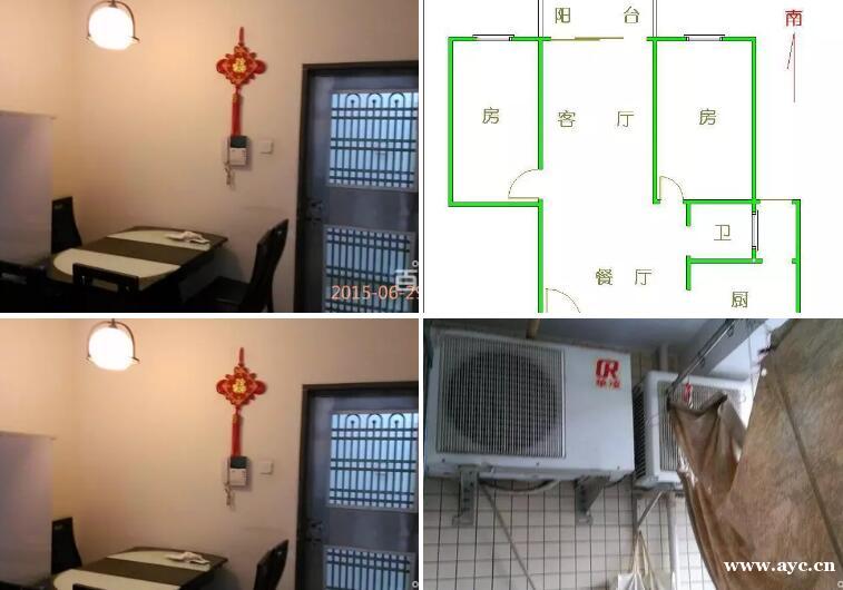电梯二房一厅、近地铁、小区环境安全、安静 拎包入住 电梯二房一厅、近地铁、小区环境安全、安静 拎包入住