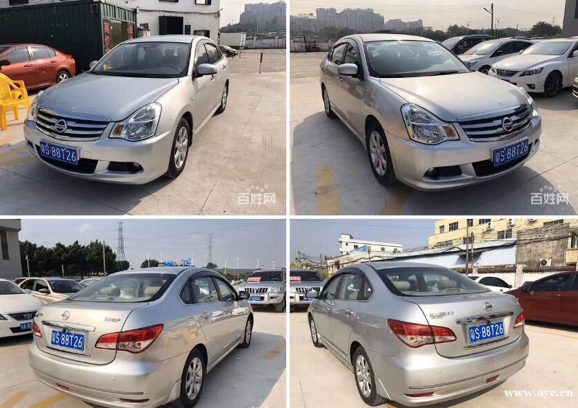 日产 轩逸 2009款 1.6 手动 XL 豪华天窗版 日产 轩逸 2009款 1.6 手动 XL 豪华天窗版