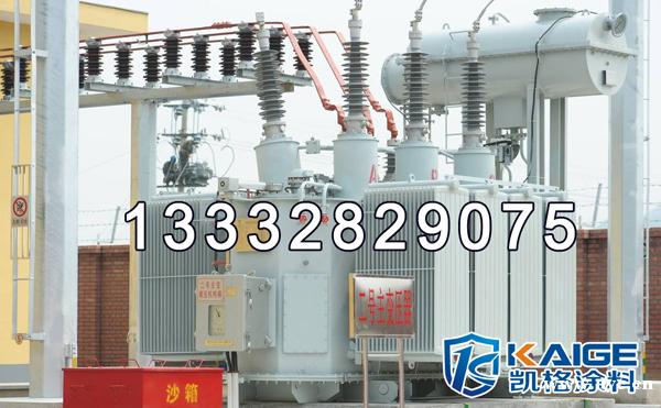 凯格涂料 安徽无机富锌底漆特点 水性环氧中间漆 凯格涂料 安徽无机富锌底漆特点 水性环氧中间漆