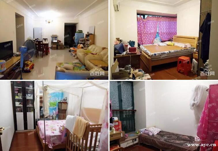 金碧领秀 三房两厅 家私齐全 干净整洁 小区环境好 金碧领秀 三房两厅 家私齐全 干净整洁 小区环境好