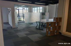 广州写字楼出租智合大厦