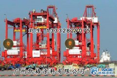 广州凯格涂料 东莞石排镇锤纹漆施工要求 中山波纹漆的生产供应