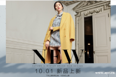 品牌营销策划，网络推广，网红推广收费多少？