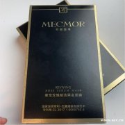 秋天皮肤干燥怎么补水？名膜壹号黑面膜怎么样