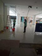 物业清洁、开荒保洁