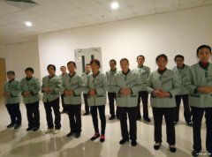 物业清洁、开荒保洁