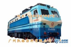 凯格涂料 清远水性环氧铁红底漆 揭阳锤纹漆涂装工艺