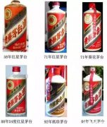 桂林贵州酱香型国宝原浆酒53度500ML裸瓶每箱有6瓶装12
