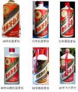 桂林贵州酱香型国宝原浆酒53度500ML裸瓶每箱有6瓶装12