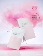 皮肤干燥如何补水?推荐自用款“抗初老”的自然兰童颜面膜 皮肤干燥如何补水?推荐自用款“抗初老”的自然兰童颜面膜