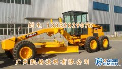 广州凯格涂料 供应惠州水性氟碳漆 海南水性氟碳涂料