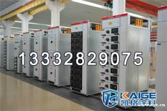 广州凯格涂料 供应惠州水性氟碳漆 海南水性氟碳涂料