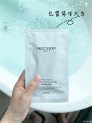 MECMOR名膜壹号好用吗？除了护肤品，面膜怎么样