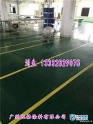 广州凯格涂料 水性金属面专用醇酸面漆 水性防腐油漆