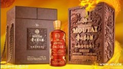 桂林正规回收专业鉴别真假免费鉴定高价回收贵宾特制茅台酒