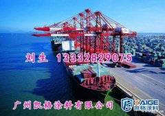 凯格涂料 湛江水性丙烯酸漆价格 梅州耐高温漆施工