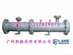 凯格涂料 吉林双辽市水性环氧磁漆价格 纳米涂料供应