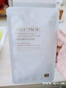 秋冬补水抗衰神器，名膜壹号青春面膜