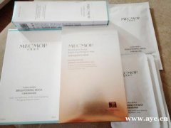 秋冬补水抗衰神器，名膜壹号青春面膜