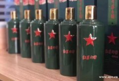 桂林回收老酒：茅台酒--五粮液--剑南春--泸州老窖--董酒