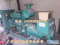 凯格涂料 安徽亳州市水性厚浆型改性环氧重防腐面漆