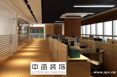 广州天河区办公室装修写字楼装修升级改造,天河北办公室装修