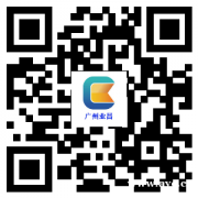 广州公司代办注册，专职会计代理记账，广州业昌