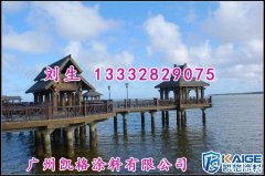 凯格涂料 肇庆水性无机纳米富锌漆 纳米涂料批发