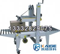 凯格涂料 揭阳水性金属漆施工工艺 水性防腐漆价格