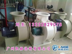 凯格涂料 河源水性丙烯酸聚氨酯面漆 水性铁红底漆