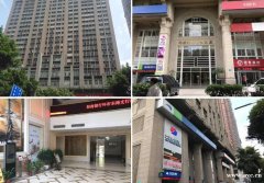 地铁动物园锦绣联合商务大厦高层写字楼73方卖210
