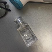 自然兰美容油怎么样？跟大家分享一下角鲨烷赋活精华油