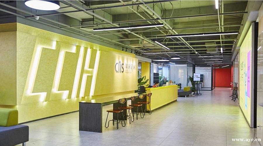 轻松简约的职场空间在这里等你 轻松简约的职场空间在这里等你