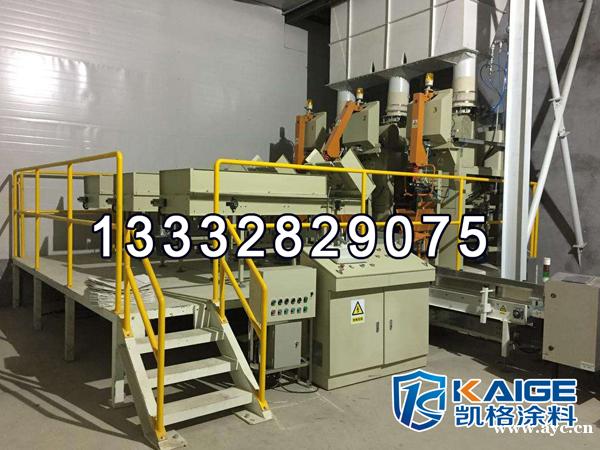 凯格涂料 安徽钛纳米涂料应用范围 水性环氧防腐底漆 凯格涂料 安徽钛纳米涂料应用范围 水性环氧防腐底漆